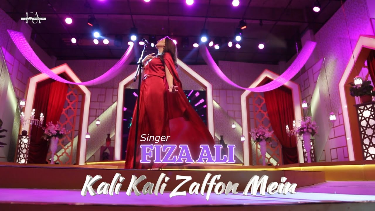 Kali Kali Zalfon Ke  by Fiza Ali  New Song 2024   Tribute to Ustad Nusrat Fateh Ali Khan