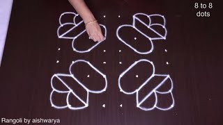 Pongal panaai kolam designs beautiful & awesome | 88dots kundala rangoli bhogi muggulu | RamRangoli