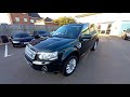 Land Rover Freelander 2 HSE Auto 2013 reg. 74k miles + Pan Roof &amp; 18s