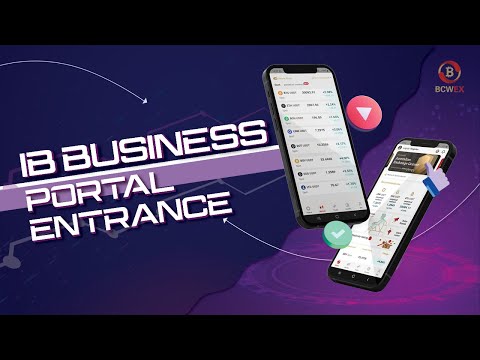BCWEX App Tutorial｜IB Business Portal Entrance