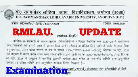 UNIVERSITY EXAM UPDATE  2021 |Awadh University UPDATE 2021 || BA, BSC, BCOM, MA, MSC, MCOM