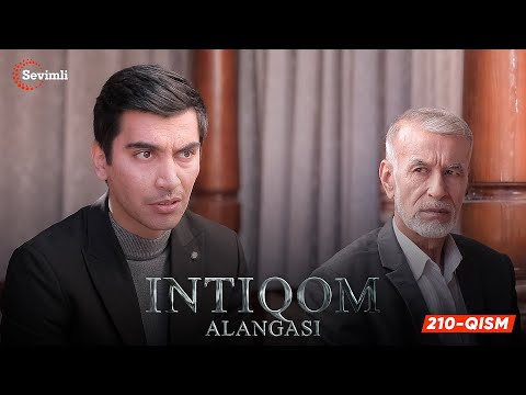 Intiqom alangasi 210-qism (milliy serial) | Интиқом алангаси 210-қисм (миллий сериал)