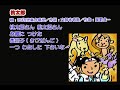 05_13 ひばり児童合唱団  桃太郎  童謡・唱歌