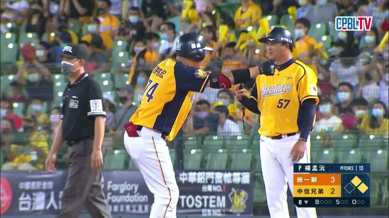 [閒聊] 季末是否有機會找回Jerry?