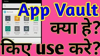 How to Use App Vault in MIUI 9 Redmi note 4 or a1 in hindi screenshot 5
