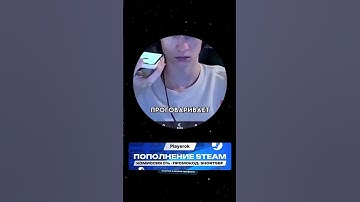 #csgo #cs2overpass #кс2 #wtfcsgo #cs #memes #приколыcsgo #gaming #ксго