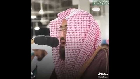 سورة غافر الشيخ بندر بليلة ابداااع