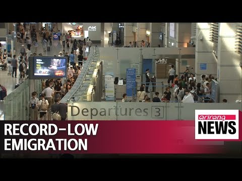 S. Korea's Emigration Rate Drops To Lowest In 13 Years