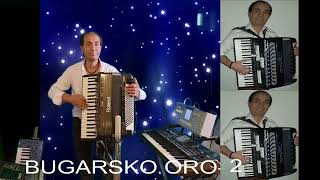 Semo Style Bugarsko Oro 2