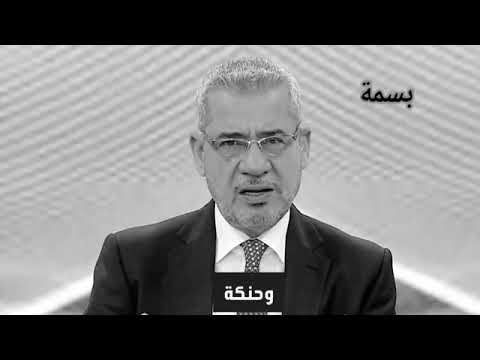 وطن حنون وإمرأة رائعه