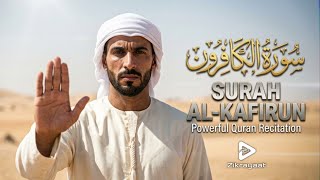 🕋 Surah Al-Kafirun ❤️ | Heart-Touching Quran Recitation 🎙️ | Full HD 📖 🕋 Surah Al-Kafirun ❤️ | Heart-Touching Quran Recitation 🎙️ | Full HD 📖