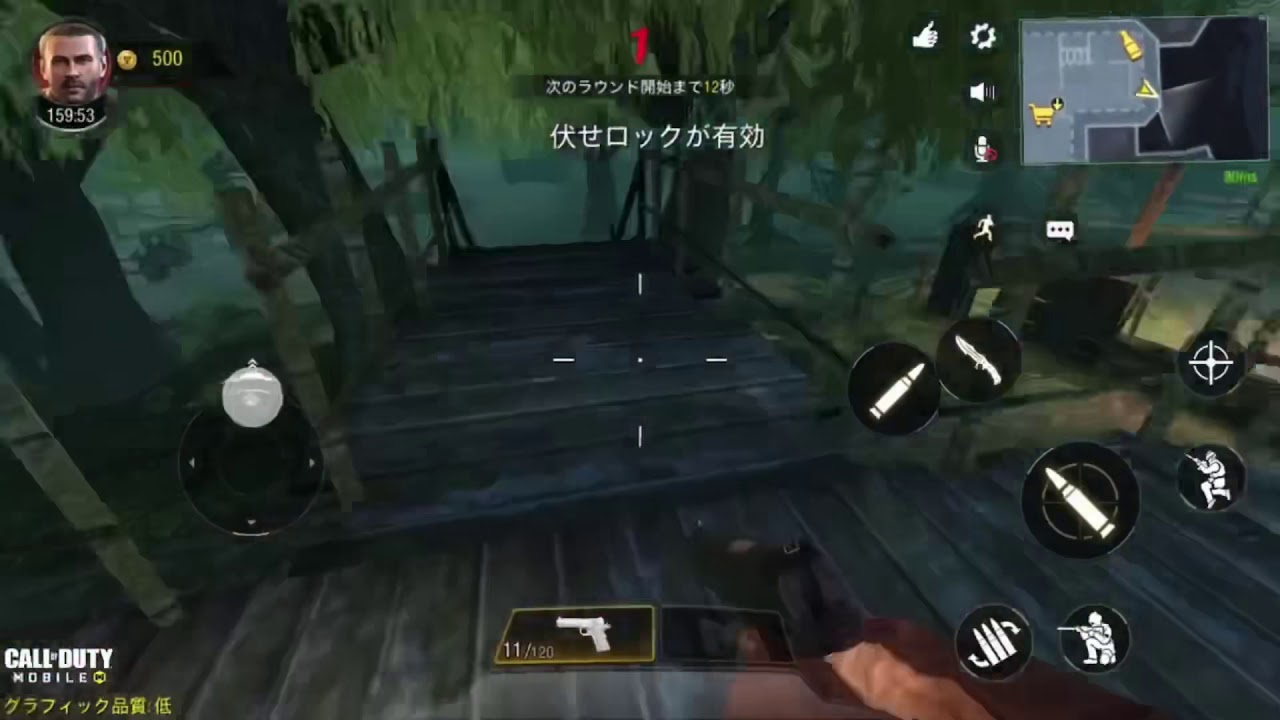 最新グリッチ Codm Cod Mobile ゾンビ Zombie グリッチ Glitch 無敵 弾無限 Youtube