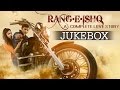 Rang-E-Ishq Songs Jukebox - Muzahid Khan, Kavya Kiran - Upcoming Hindi Movie