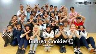 Kayla Graham Welcome Gift Choreo Cookies Workshop