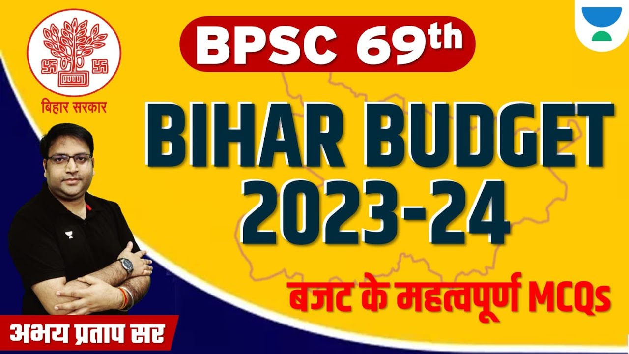 Bihar Budget Survey 202324 Important MCQ of Bihar Budget Survey 2023