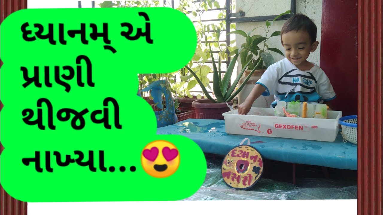 Preschool Home Activities For Kids preschool-home-activities-for-kids