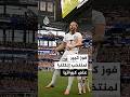 هاري كين يقود إنكلترا لفوز على كرواتيا