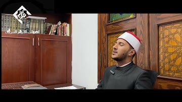 الشيخ بلال سيف سورة يوسف مبكي جدا 😰 استمع الي | القران الكريم | بقلبك ستبكي هنا 😭
