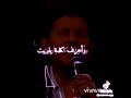 نسيانك صعب اكيد