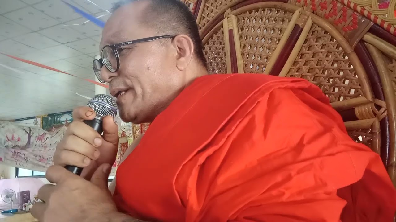 27 กุมภาพันธ์ ค.ศ. 2026