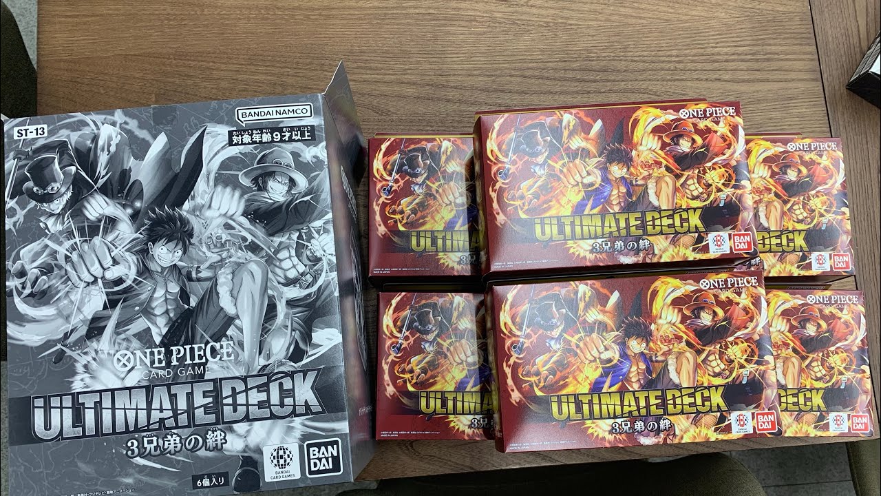 【カートン未開封】三兄弟の絆 ULTIMATE DECK 6BOX