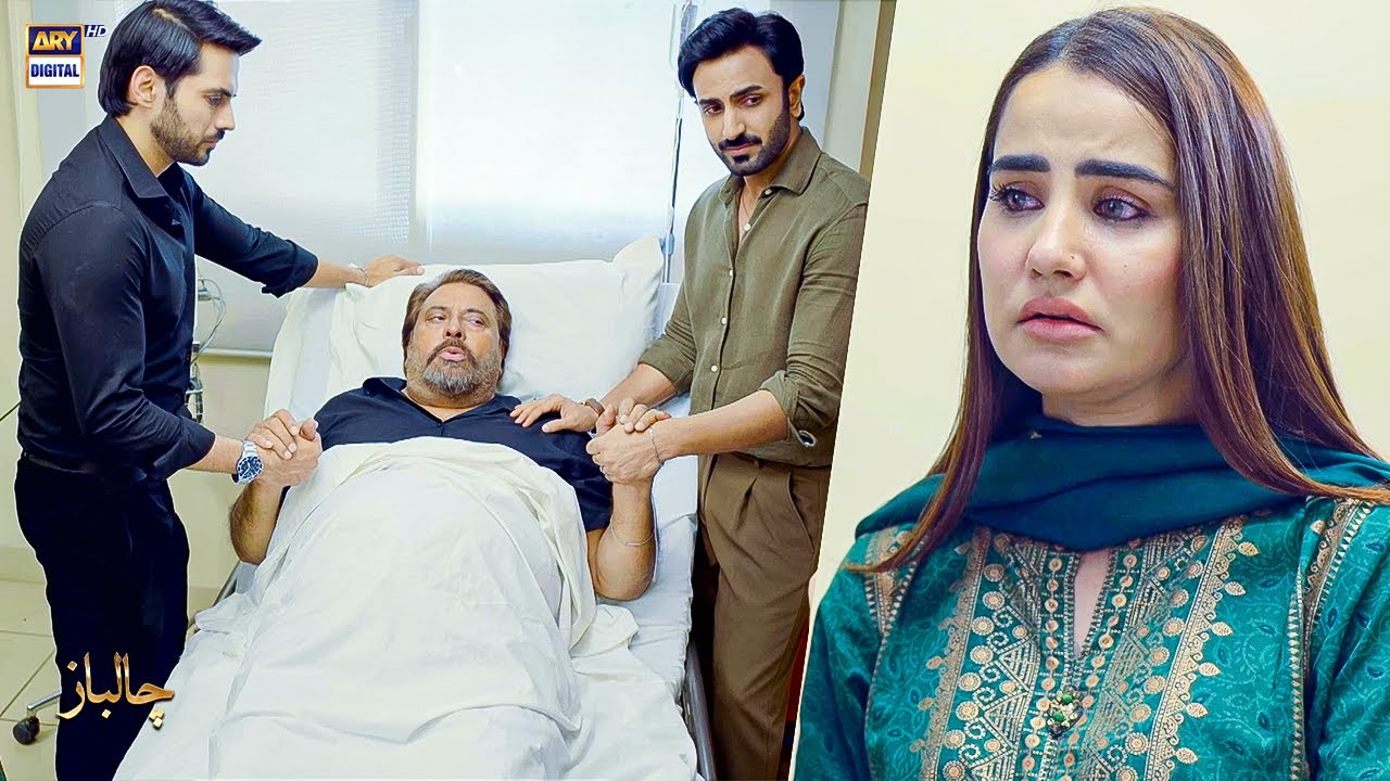 Chaalbaaz | Emotional Scene | Saniya Samshad | Shabbir Jan | ARY Digital