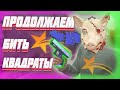 ТУЛЕВО В ГЕТТО ГТА5РП | КАПТЫ И БИЗВАРЫ GTA5RP | LAMESA / RAIBOW | BARBIEsqad | GTA 5 RP / ГТА 5 РП