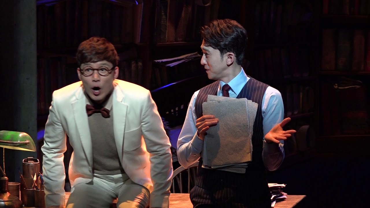 20161206 스토리오브마이라이프 프레스콜 강필석&김종구 - Mrs. Remington (재업)