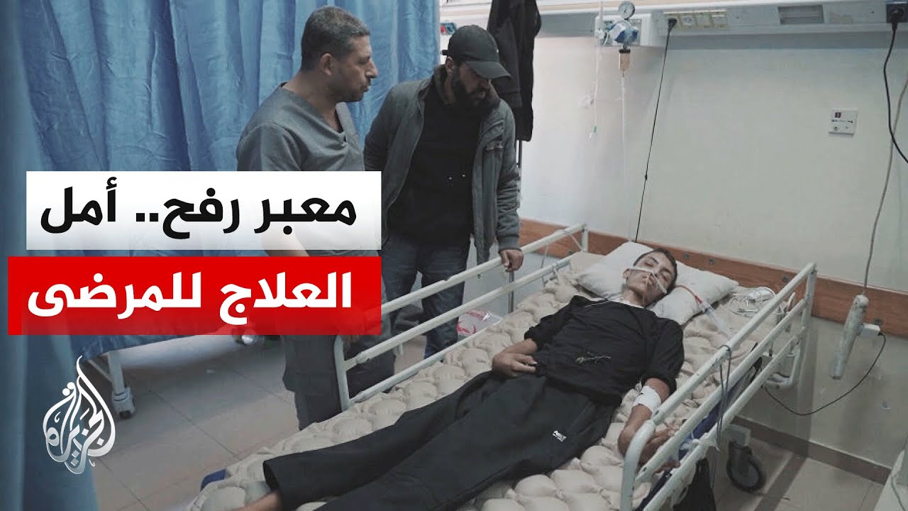 ��� ������ ����� ���.. ��� ���� ����� ������ �� ���
 - نشر قبل 7 دقيقة