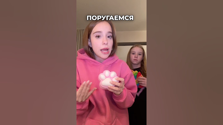 какой сквиш круче? #табалапка #сквиши #тикток