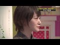 【乃木坂46】~生駒里奈~【卒業記念】 の動画、YouTube動画。