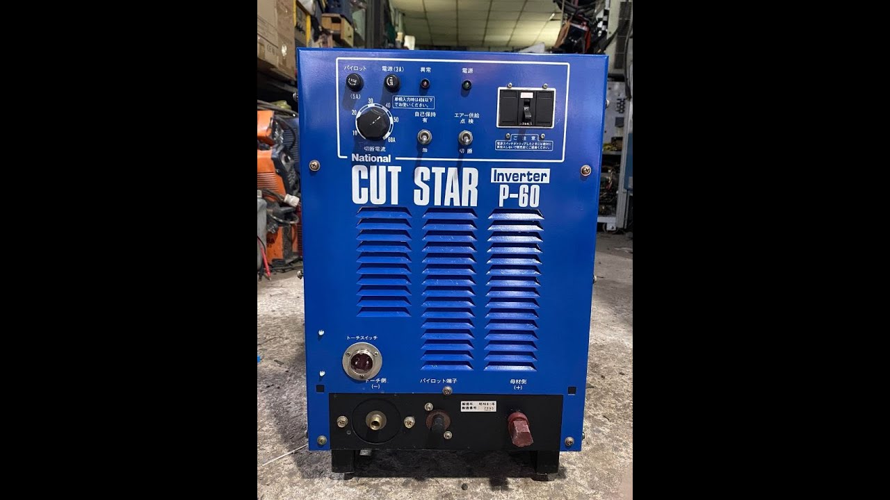 video Máy Cắt Plasma 60A Panasonic Nhật Bãi