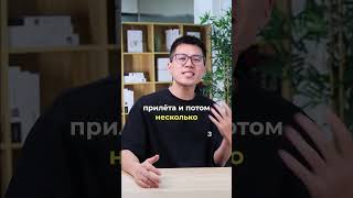 3 приложения, без которых в Китае будет сложно