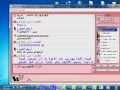 وين2 وين2