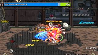 DnF - Tower of Despair Floor 49 (Male Street Fighter)