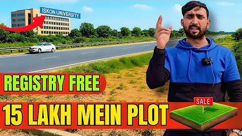 वृंदावन का सबसे सस्ता प्लॉट 😱 || 11000/- Booking Only || Registry Free || 20×45 Size On highway 🛣 