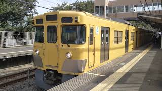 西武2000系2021F鷹の台駅発車