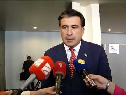 პრეზიდენტი ნიუ-იორკში