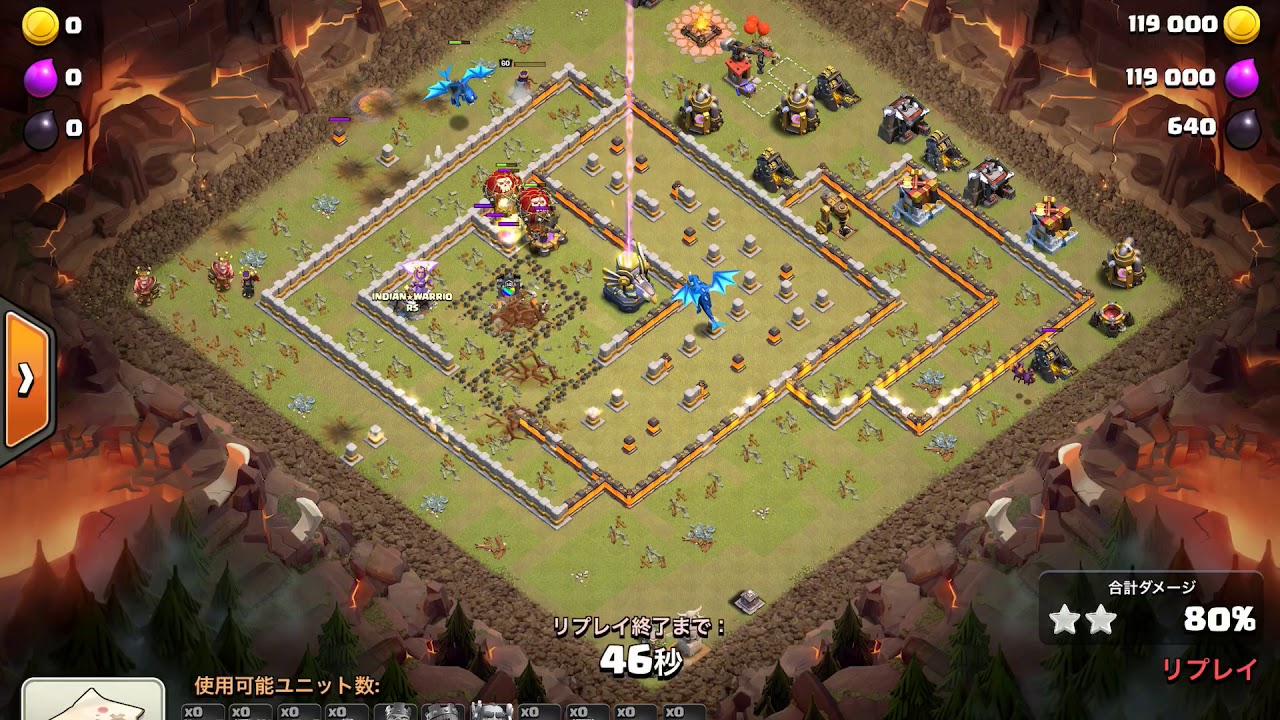 クラクラth12 初見ライドラバット Youtube