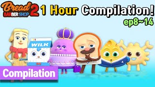 BreadBarbershop2 | 1 Hour Compilation 2! | english/animation/dessert/cartoon