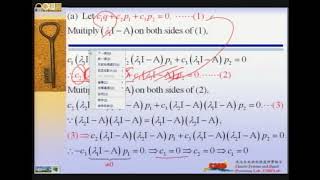Lec25 線性控制系統(二) 第十章 State-Variable Analysis (5/10)
