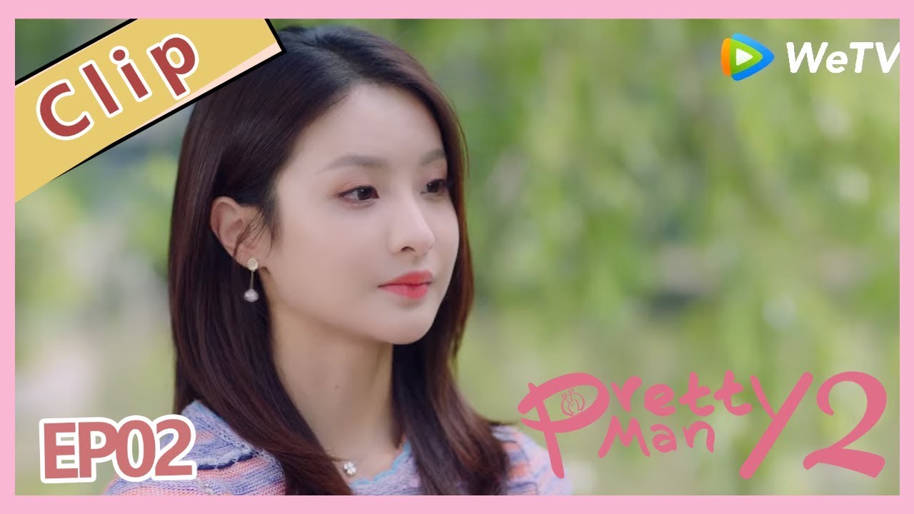 Eng Sub Pretty Man S2 Ep2 Clip Zhen Want Qiao Qiao Misunderstand Jin Nian And Leave Him Youtube