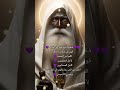 عيد استشهاد القديس الأنبا موسي الاسود 