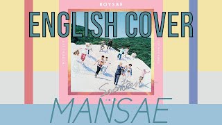 Mansae (English Cover) [Sara Beat]