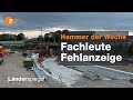 Kostenexplosion bei Tunnelbau - Hammer der Woche vom 26.10.2019 | ZDF