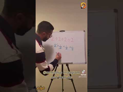 هاکی بیرکاری   