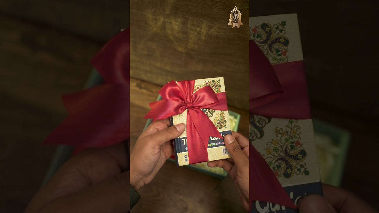 𝐇𝐞𝐫𝐢𝐭𝐚𝐠𝐞 𝐂𝐚𝐥𝐞𝐧𝐝𝐚𝐫 𝐆𝐢𝐟𝐭 𝐏𝐚𝐜𝐤𝐚𝐠𝐞 𝟎𝟏 | The Sunnah Store