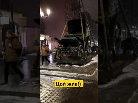 Виктор Цой жив!