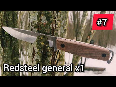 Vidéo: Ubi Confirme Red Steel