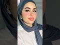 والنعمه شارى ياسكره اغانى الليثى Foru اكسبلور Makeup ترند تجميل Hijab Makeupartist Love والنعمه شارى ياسكره اغانى الليثى Foru اكسبلور Makeup ترند تجميل Hijab Makeupartist Love
